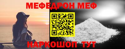 ALPHA-PVP Пыть-Ях