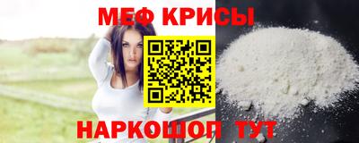 кокс Пушкино