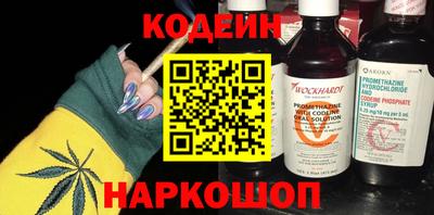 скорость mdpv Пугачёв