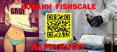 скорость mdpv Пугачёв