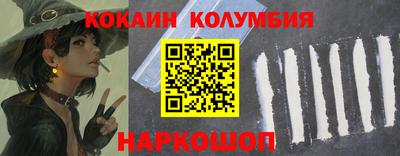 скорость mdpv Пугачёв