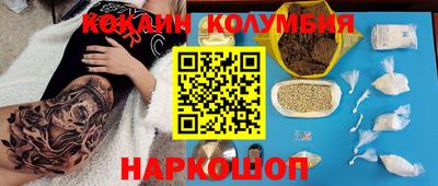 скорость mdpv Пугачёв