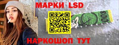 кокс Пушкино