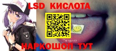 скорость mdpv Пугачёв