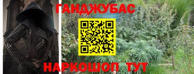 скорость mdpv Пугачёв