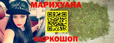 кокс Пушкино