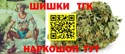 ALPHA-PVP Пыть-Ях