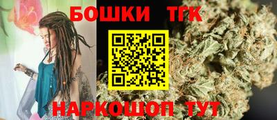 кокс Пушкино