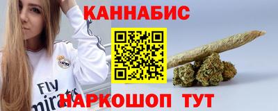 кокс Пушкино