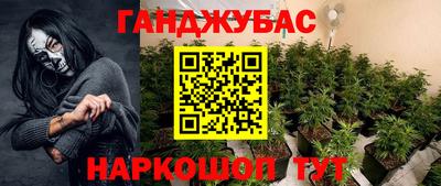 скорость mdpv Пугачёв