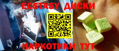 кокс Пушкино
