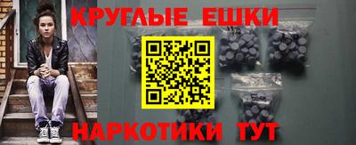 кокс Пушкино