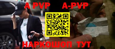 кокс Пушкино