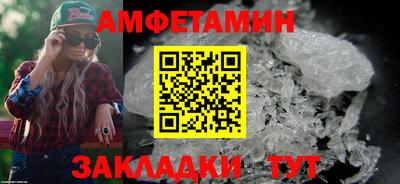 кокс Пушкино