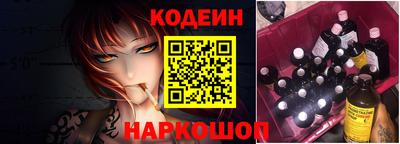 ALPHA-PVP Пыть-Ях
