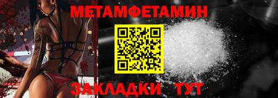 кокс Пушкино