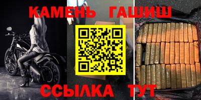 кокс Пушкино