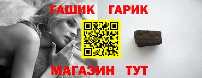 кокс Пушкино