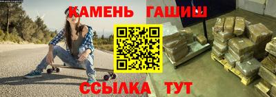 кокс Пушкино