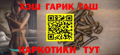 ALPHA-PVP Пыть-Ях
