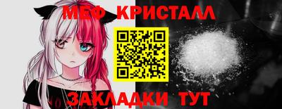 ALPHA-PVP Пыть-Ях